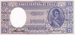 5 Pesos Chile p119-2 1958
